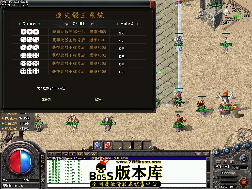 Images25压缩后.JPG