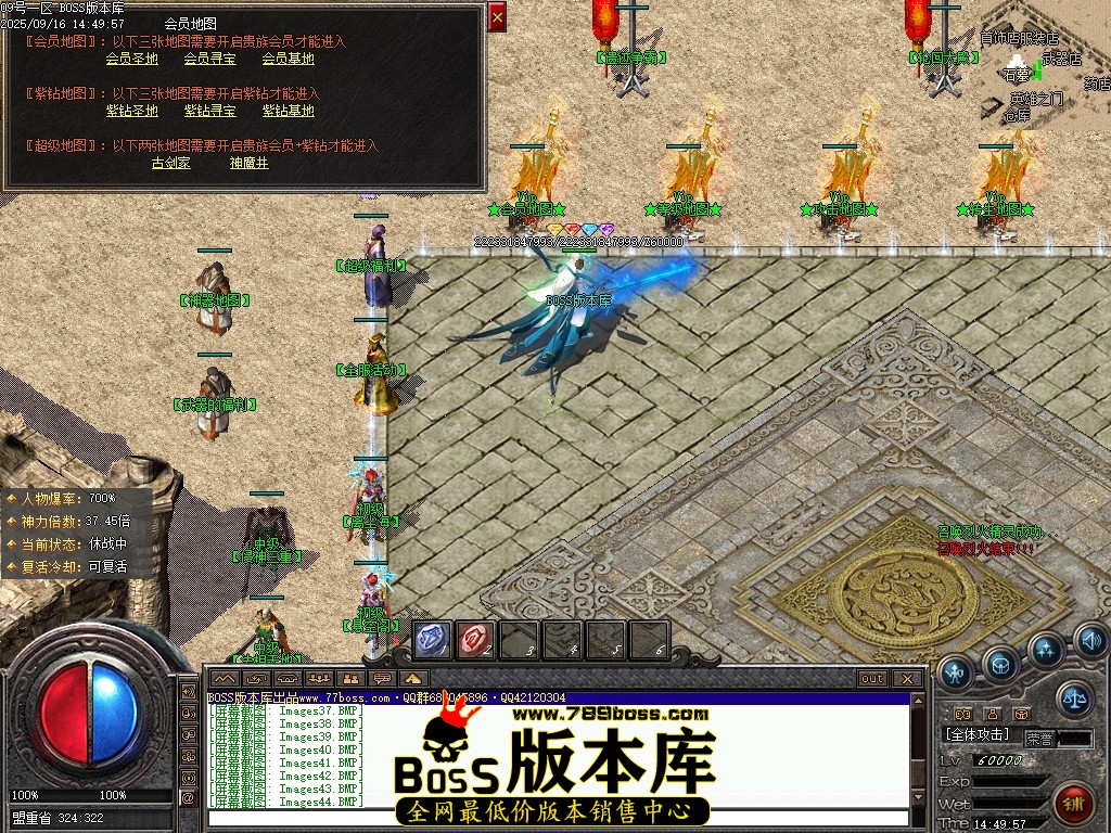 Images45压缩后.JPG