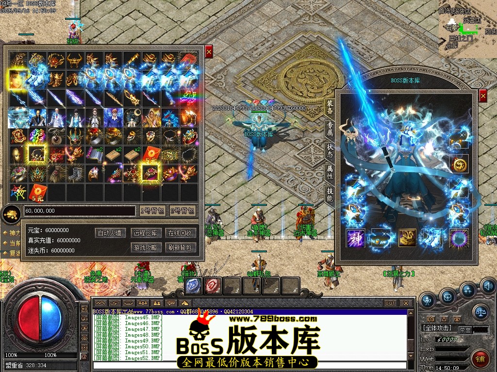Images53压缩后.JPG