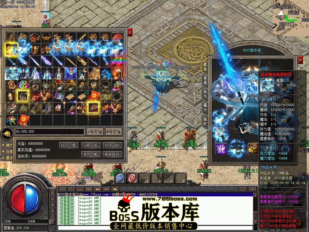 Images55压缩后.JPG