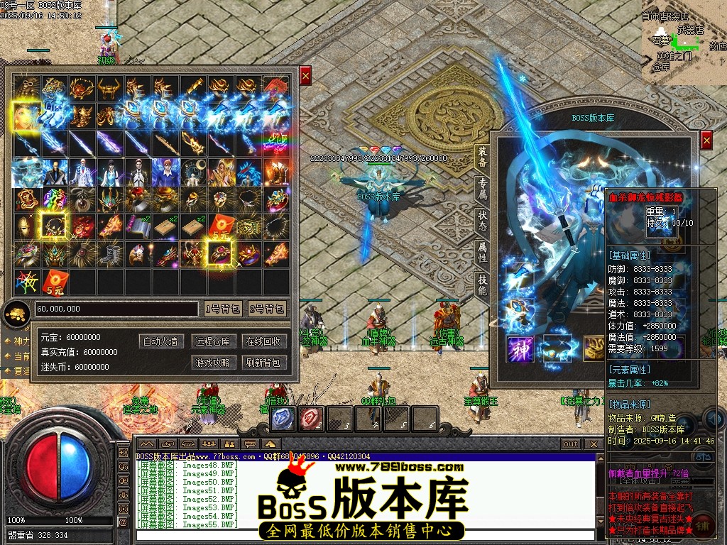 Images56压缩后.JPG