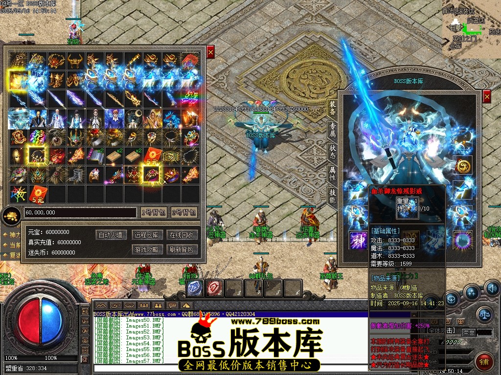 Images58压缩后.JPG