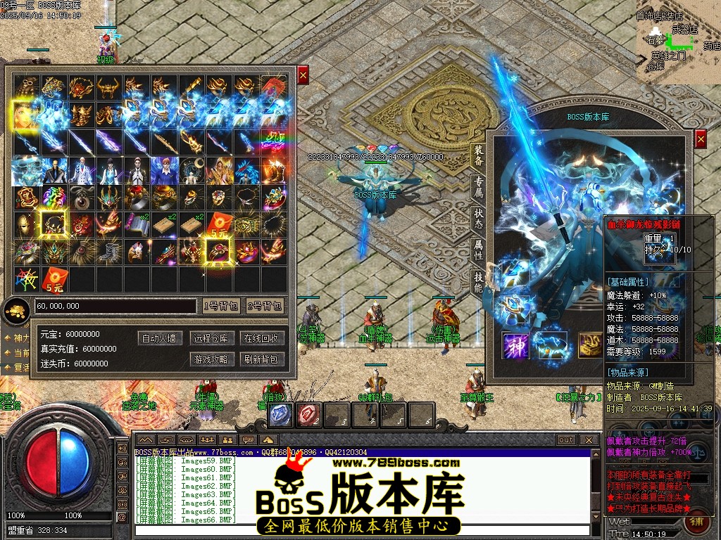 Images67压缩后.JPG