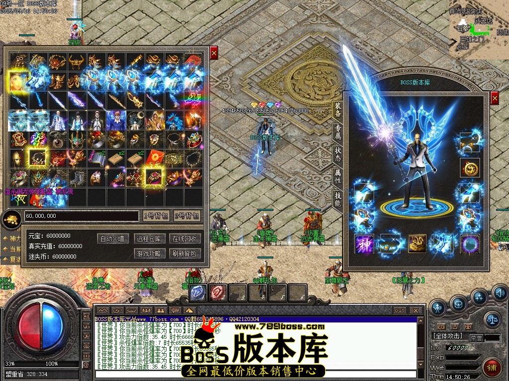 Images68压缩后.JPG
