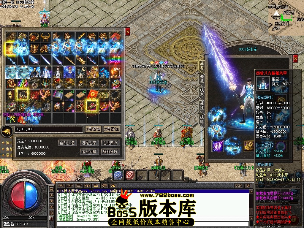 Images76压缩后.JPG