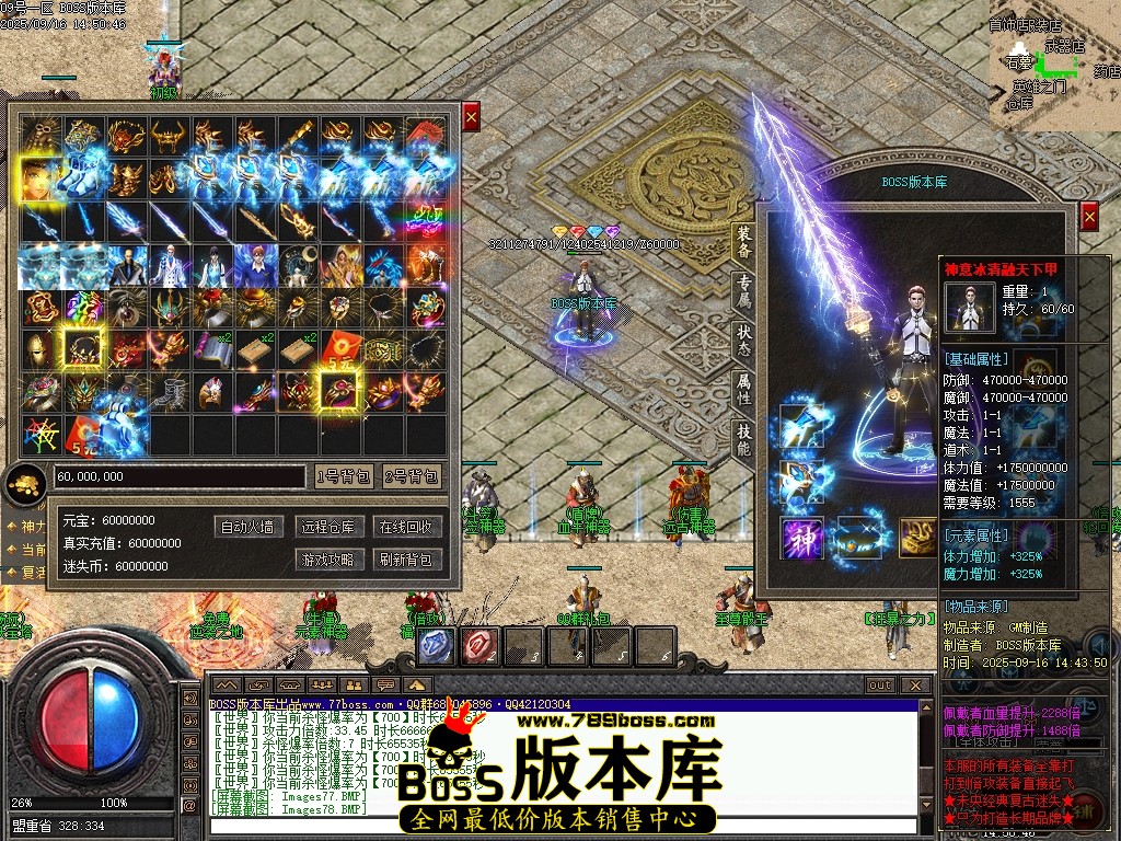 Images79压缩后.JPG