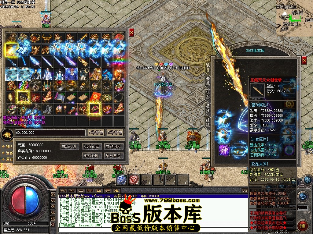Images81压缩后.JPG
