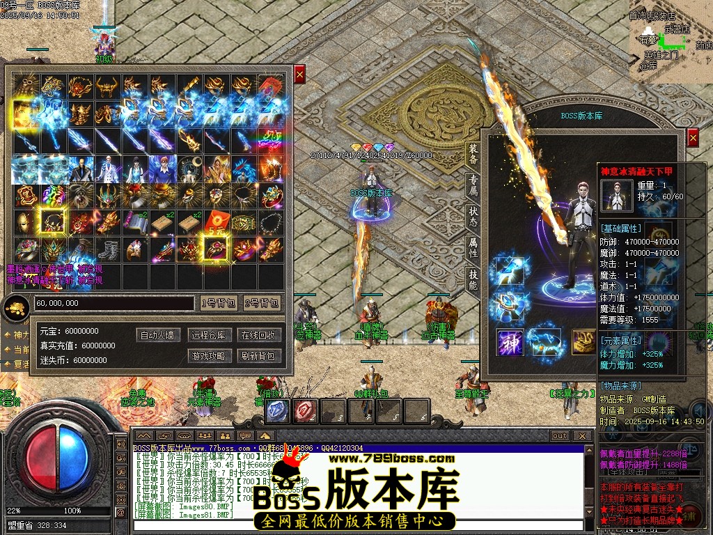 Images82压缩后.JPG