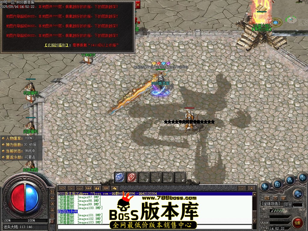 Images104压缩后.JPG