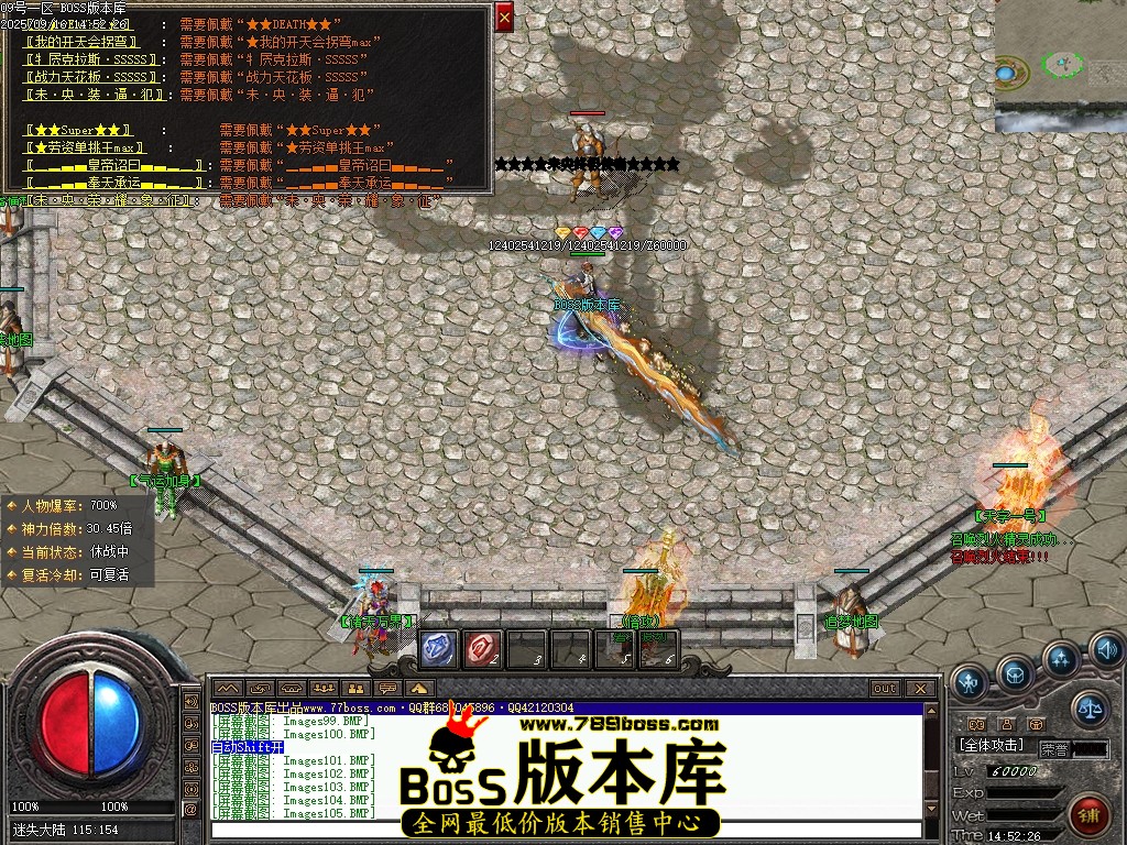 Images106压缩后.JPG
