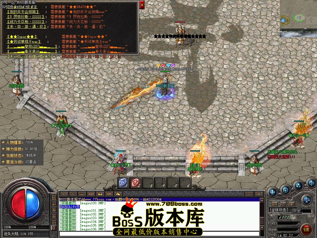 Images107压缩后.JPG