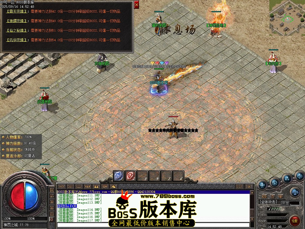 Images118压缩后.JPG