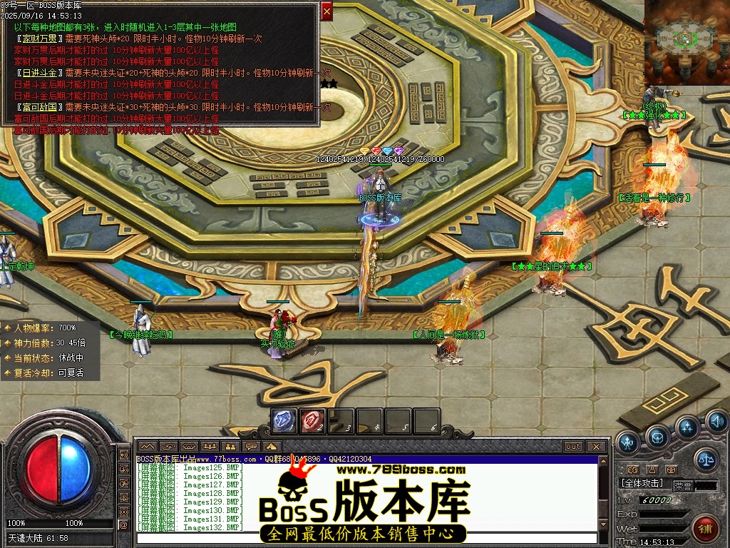 Images133压缩后.JPG