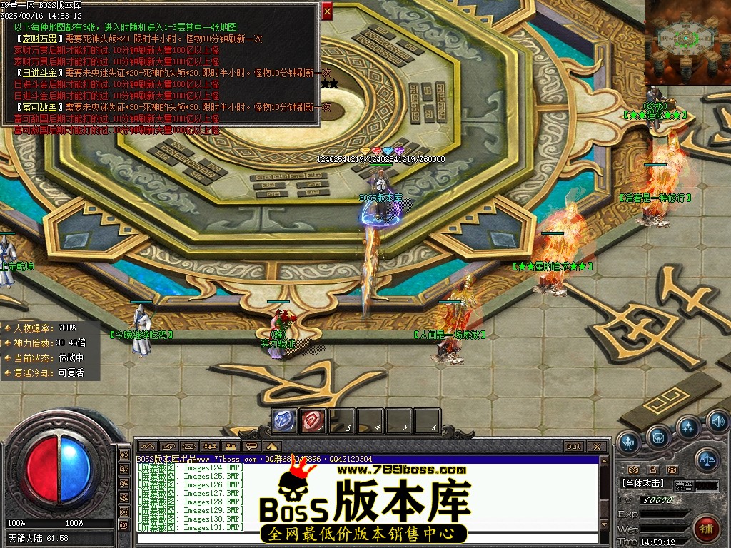 Images132压缩后.JPG