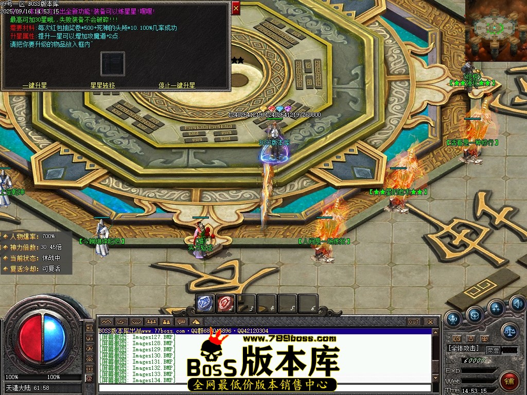 Images135压缩后.JPG