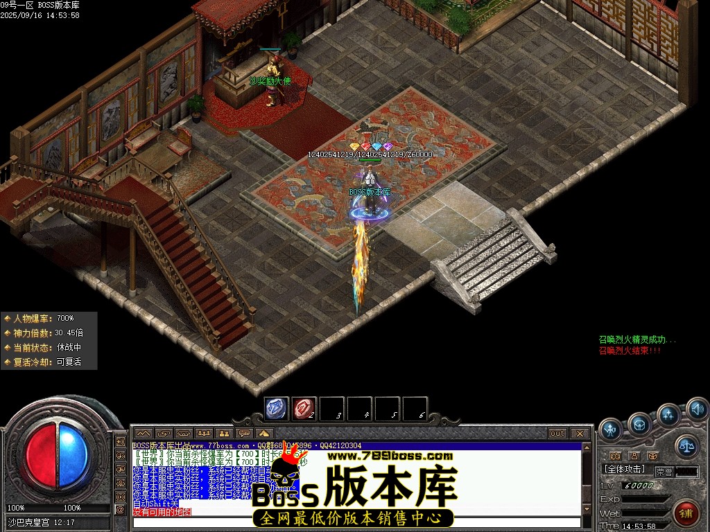 Images136压缩后.JPG