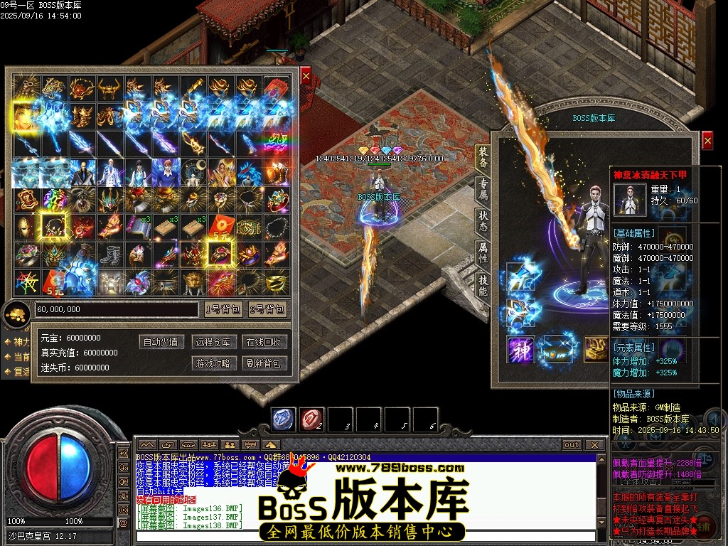 Images139压缩后.JPG