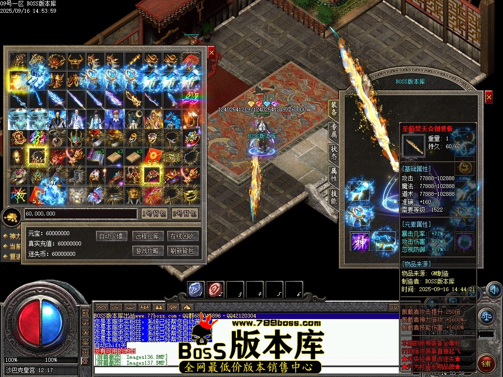 Images138压缩后.JPG