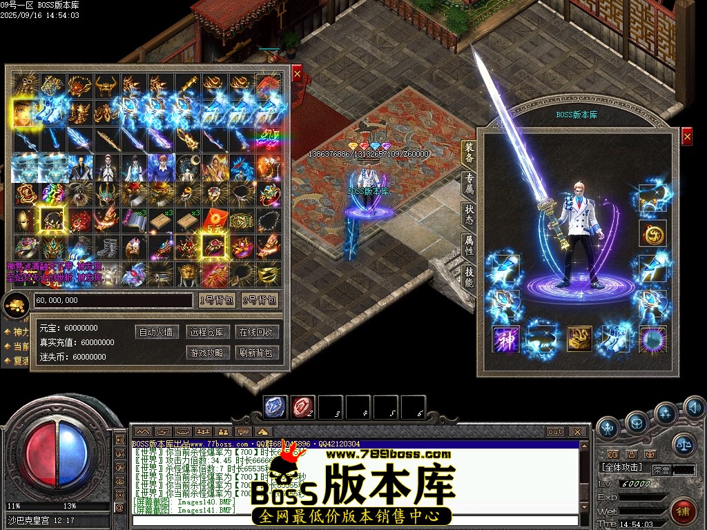 Images142压缩后.JPG