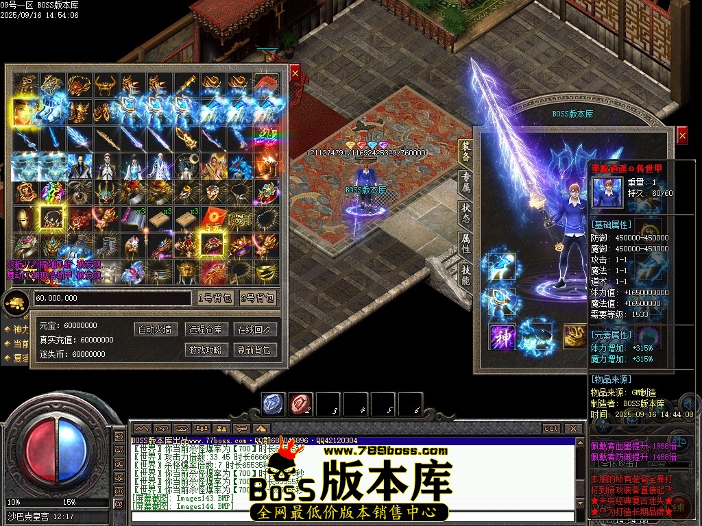 Images145压缩后.JPG