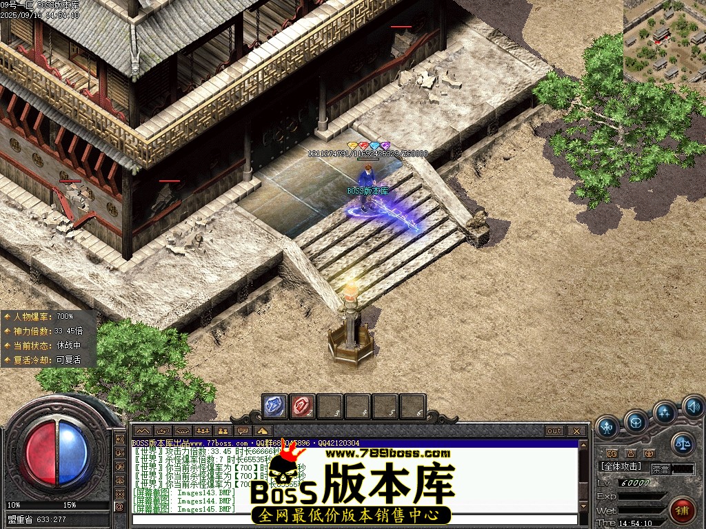 Images146压缩后.JPG