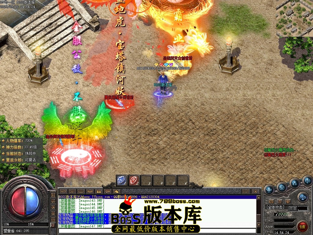 Images148压缩后.JPG