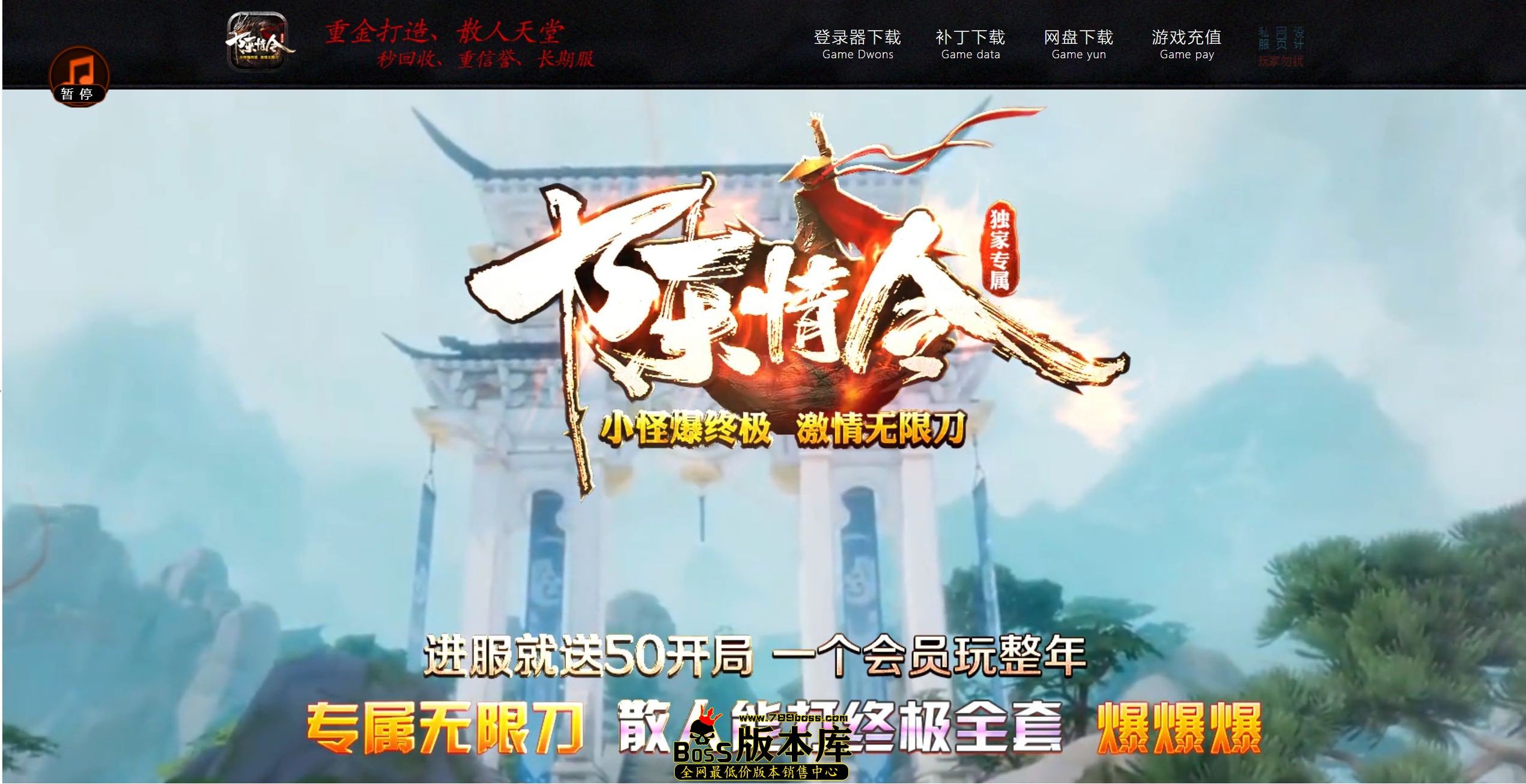 QQ图片20250917042131.jpg