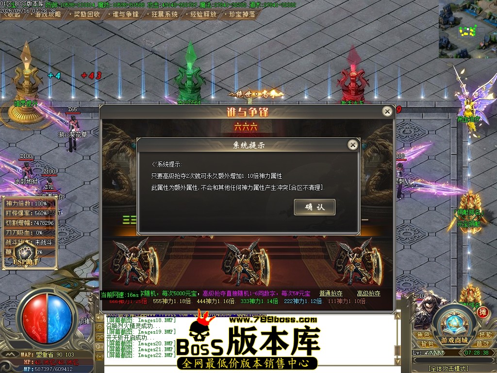 Images23压缩后.JPG