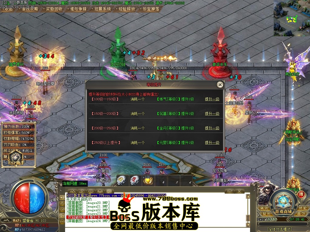 Images25压缩后.JPG
