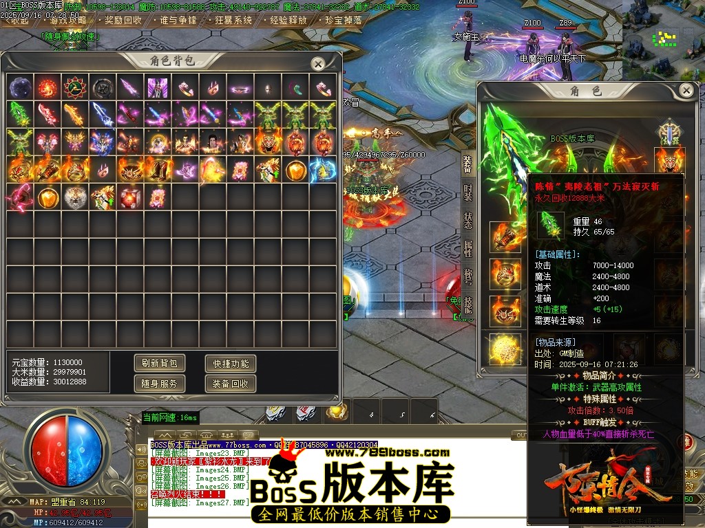 Images28压缩后.JPG