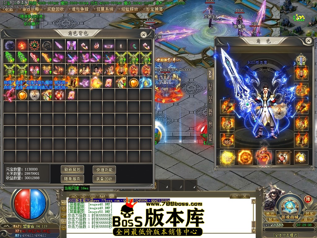 Images51压缩后.JPG