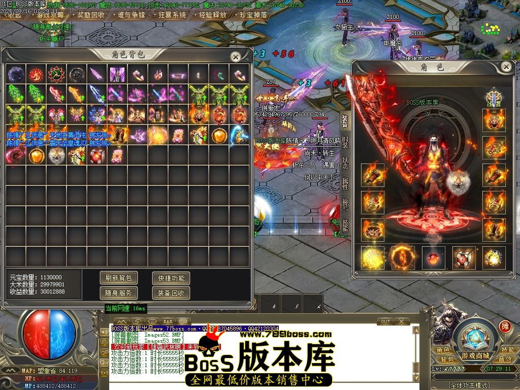 Images54压缩后.JPG