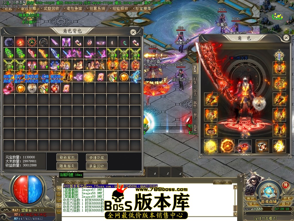 Images60压缩后.JPG