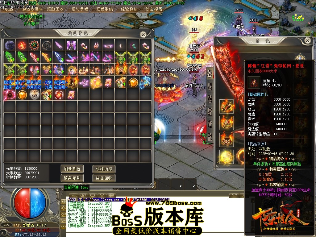 Images61压缩后.JPG