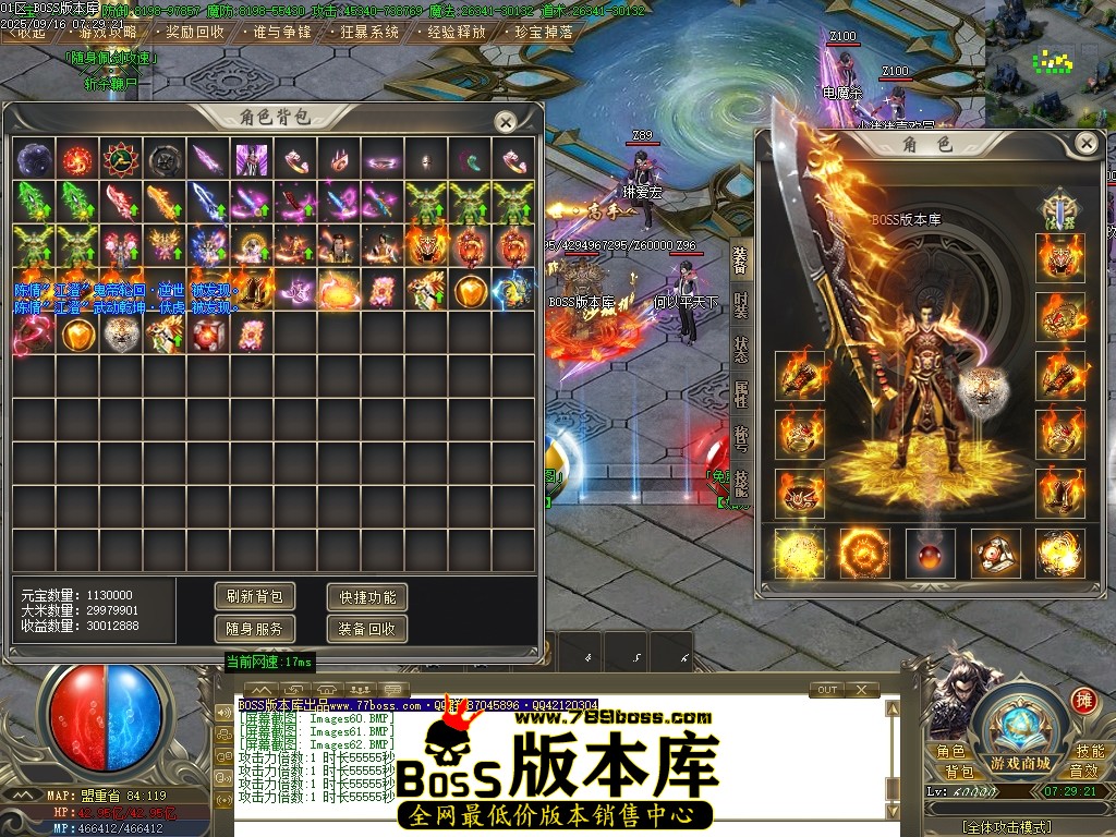 Images63压缩后.JPG