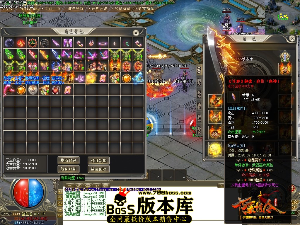 Images64压缩后.JPG