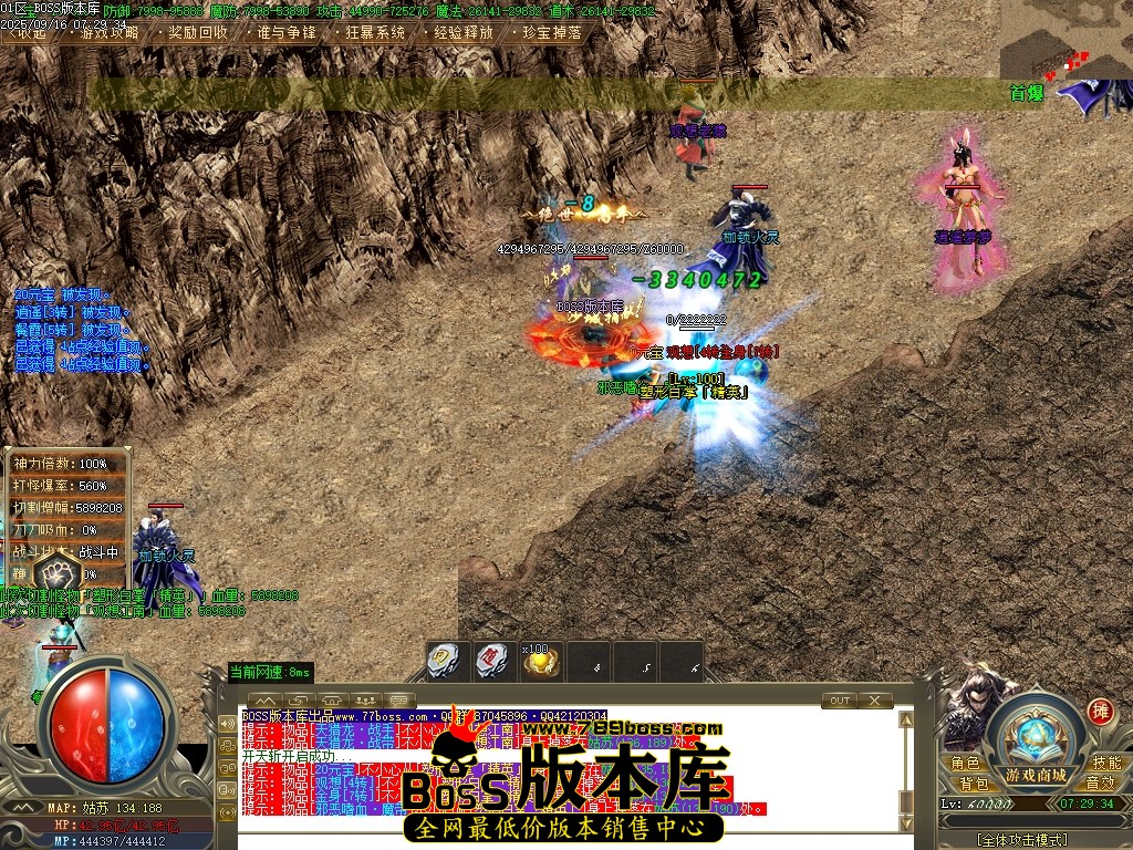 Images70压缩后.JPG