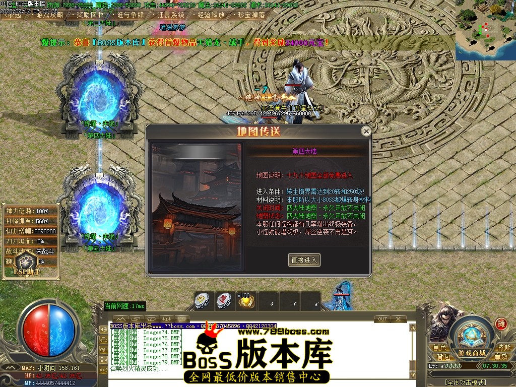 Images80压缩后.JPG