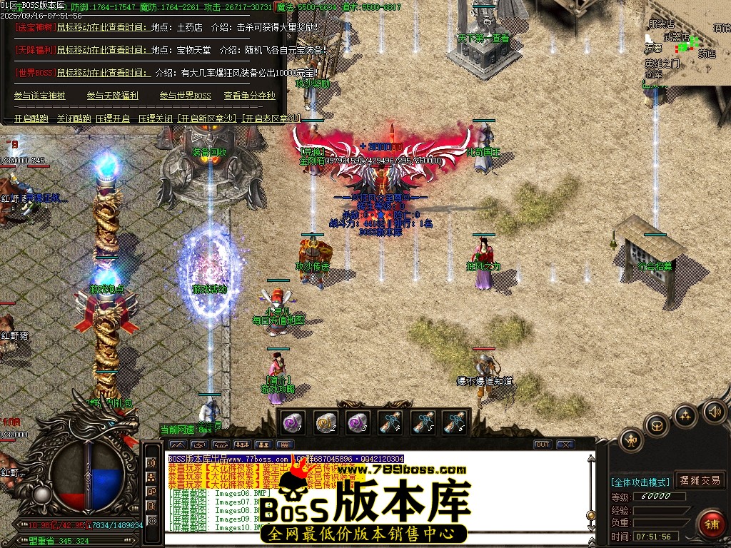 Images11压缩后.JPG