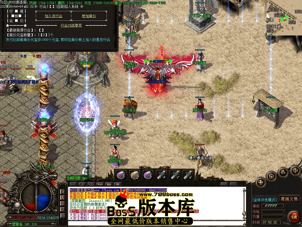 Images14压缩后.JPG