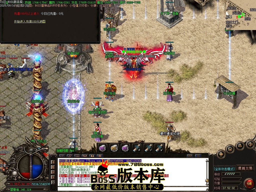 Images15压缩后.JPG