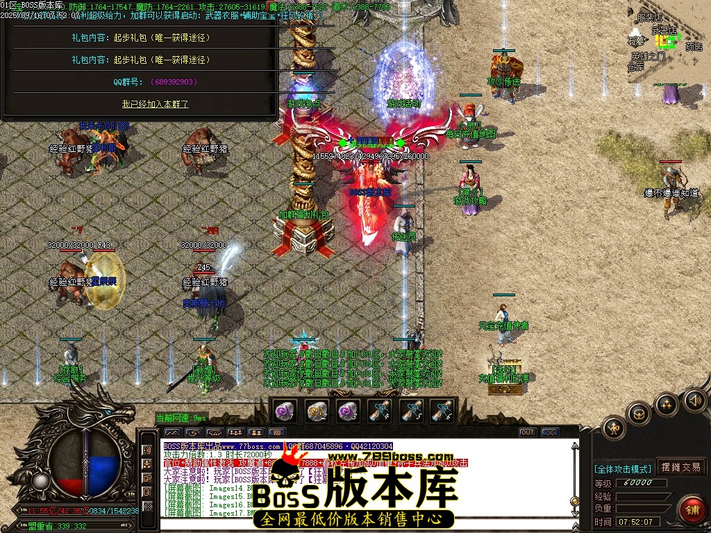 Images18压缩后.JPG