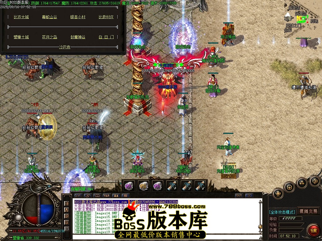 Images20压缩后.JPG
