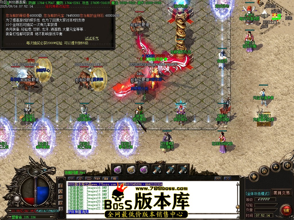 Images23压缩后.JPG