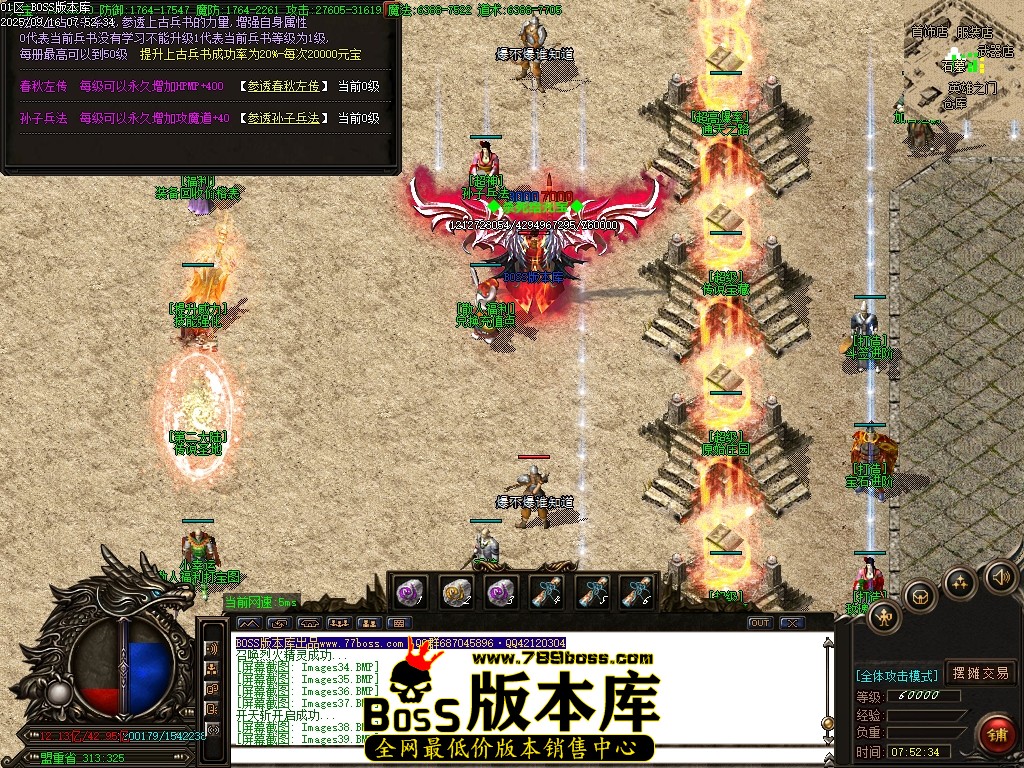 Images40压缩后.JPG