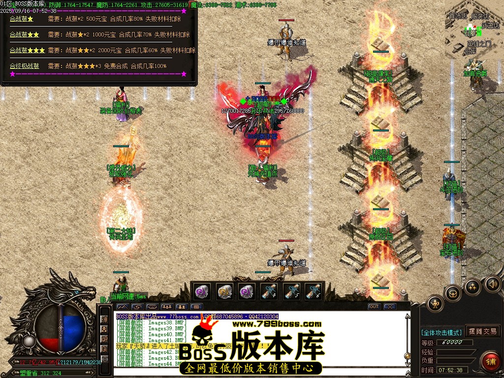Images45压缩后.JPG