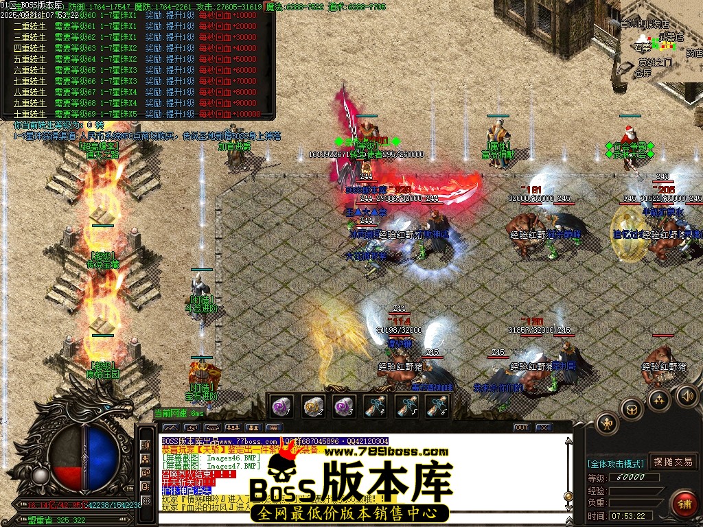 Images47压缩后.JPG