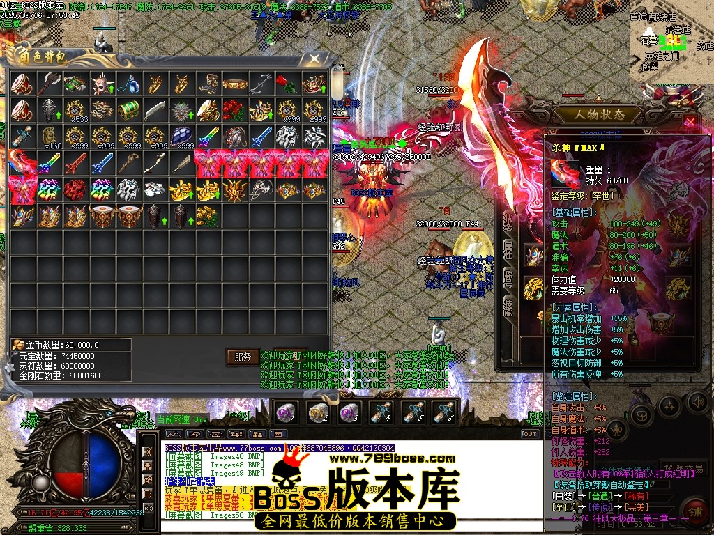 Images51压缩后.JPG