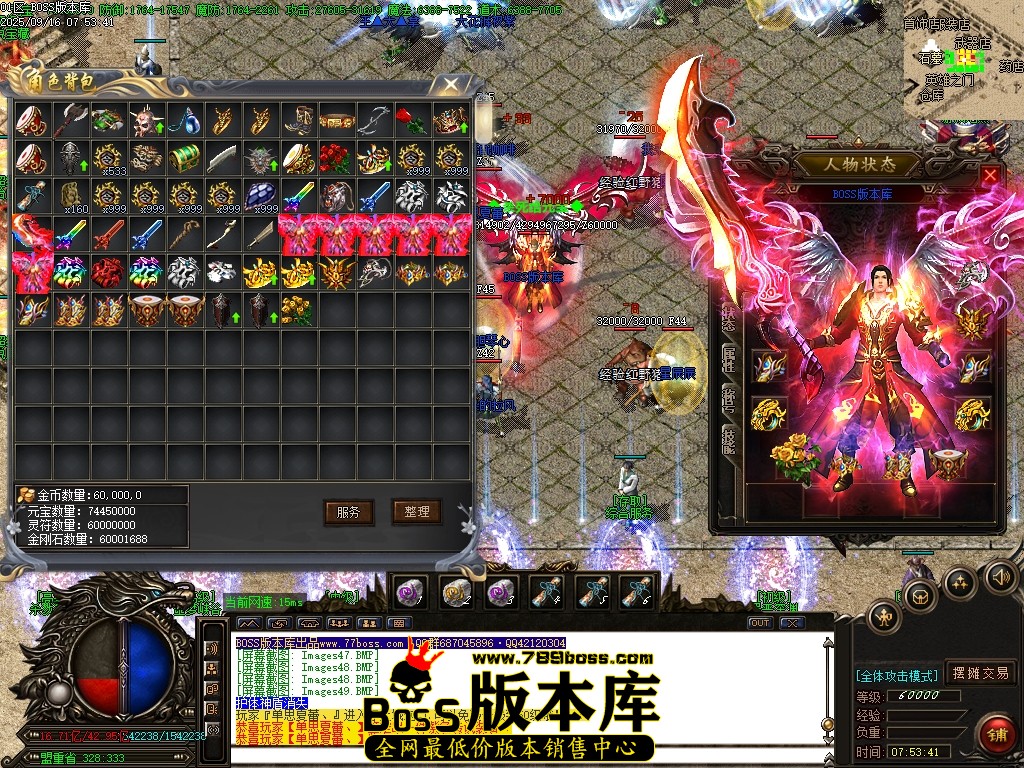 Images50压缩后.JPG
