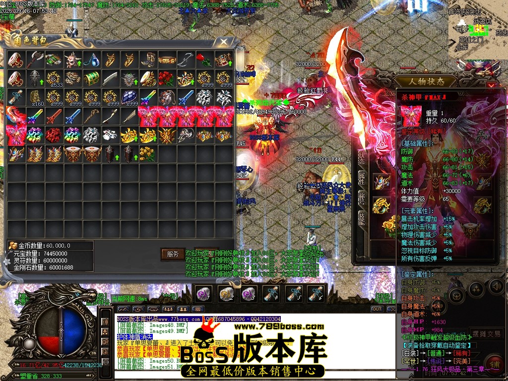 Images52压缩后.JPG